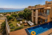 Amar Suites
